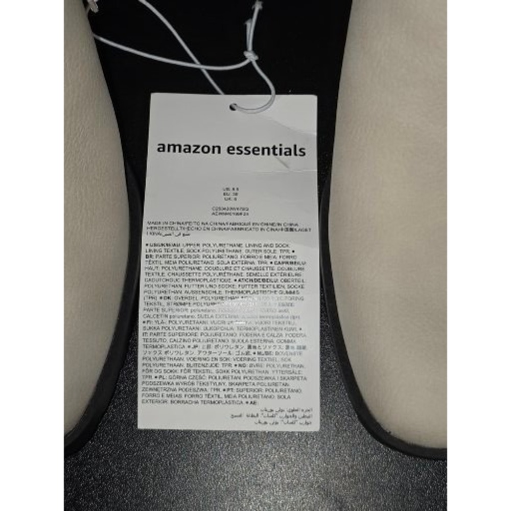 Amazon Essentials Women Ivory Faux Leather Block Heel Chelsea Boots Size‎ 8.5 - Picture 3 of 9